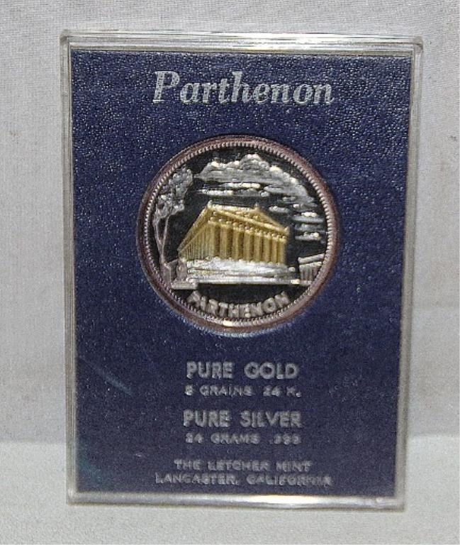 Exquisite Parthenon Commemorative Coin Set - Pure